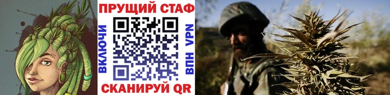 Где найти наркотики Лагань СК  Меф  Метадон  Cocaine  Каннабис 