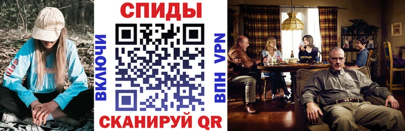 mega ссылка  Лагань  АМФ 97% 