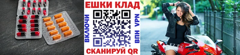 mega как зайти  Лагань  Экстази 280 MDMA 