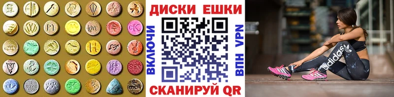 Экстази Punisher Лагань