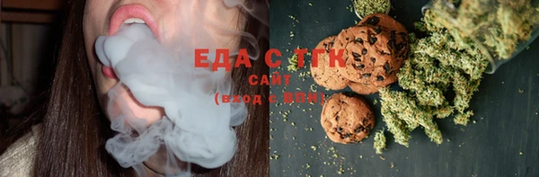 ECSTASY Алексин