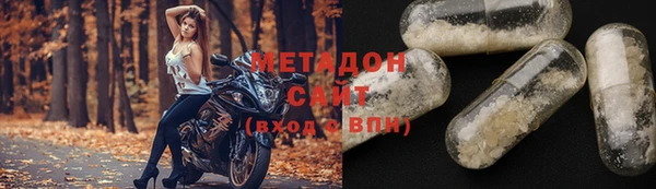 гашик Алзамай