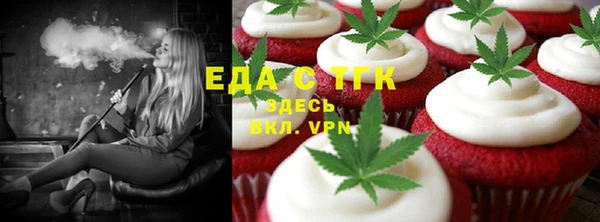 ECSTASY Алексин