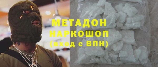 гашик Алзамай
