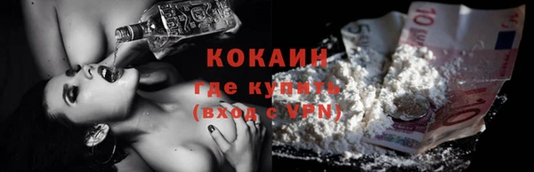 ECSTASY Алексин