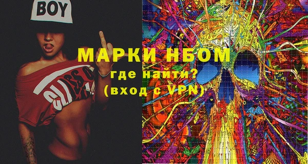 ECSTASY Алексин