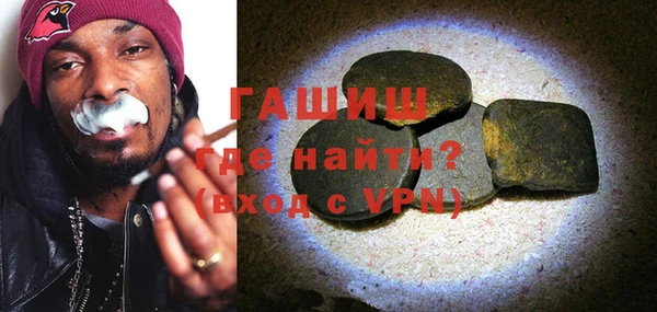 гашик Алзамай
