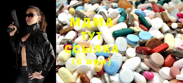 ECSTASY Алексин
