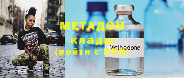 ECSTASY Алексин