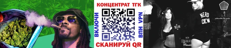 даркнет какой сайт  Лагань  Дистиллят ТГК THC oil 