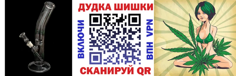 Каннабис VHQ Лагань