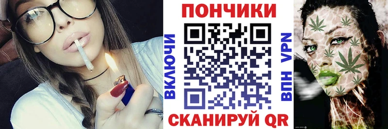 Каннабис Amnesia  наркотики  Лагань 